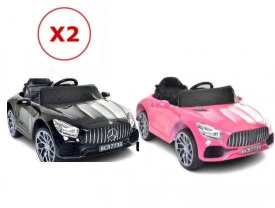 صورة سيارتين مرسيدس أطفال